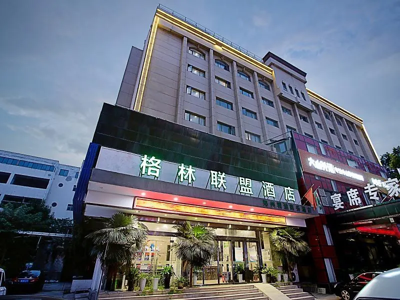 Greentree Alliance Zhengzhou Guan City Huizu District Chengdong Road Hotel