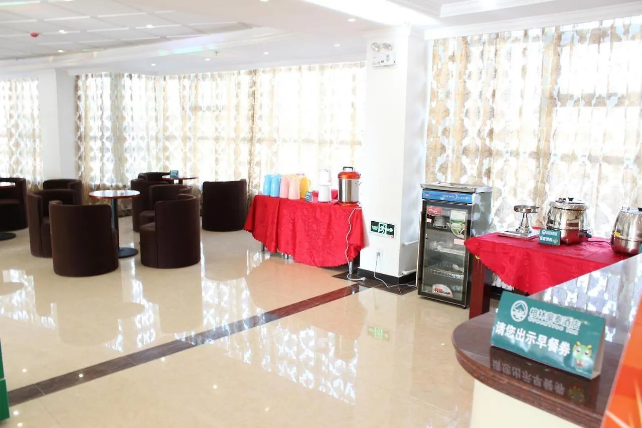 Greentree Alliance Zhengzhou Guan City Huizu District Chengdong Road Hotel 3*,